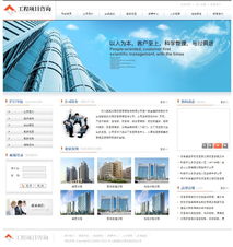 網(wǎng)頁(yè)設(shè)計(jì)與網(wǎng)站美工 構(gòu)建數(shù)字時(shí)代的視覺(jué)橋梁