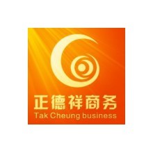 北京正德祥企業(yè)策劃事務(wù)所 專業(yè)商務(wù)代理代辦，助力企業(yè)高效發(fā)展