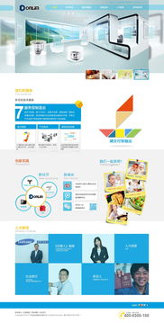 東菱集團 擁抱食品互聯網銷售新藍海，引領產業數字化轉型